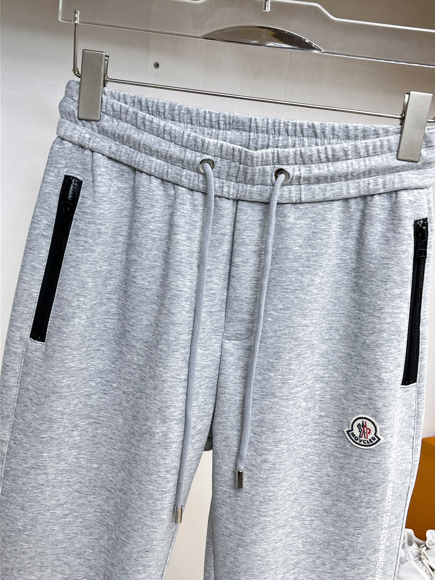 Casual Pants Man